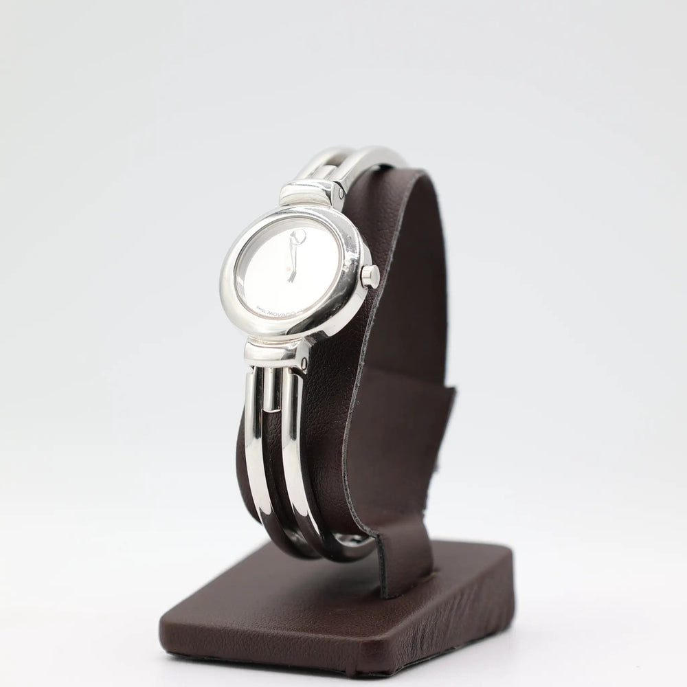 Movado Harmony Mirror Silver Tone Watch Unisex Timepiece by Annie McConnell's Renewed Elegance