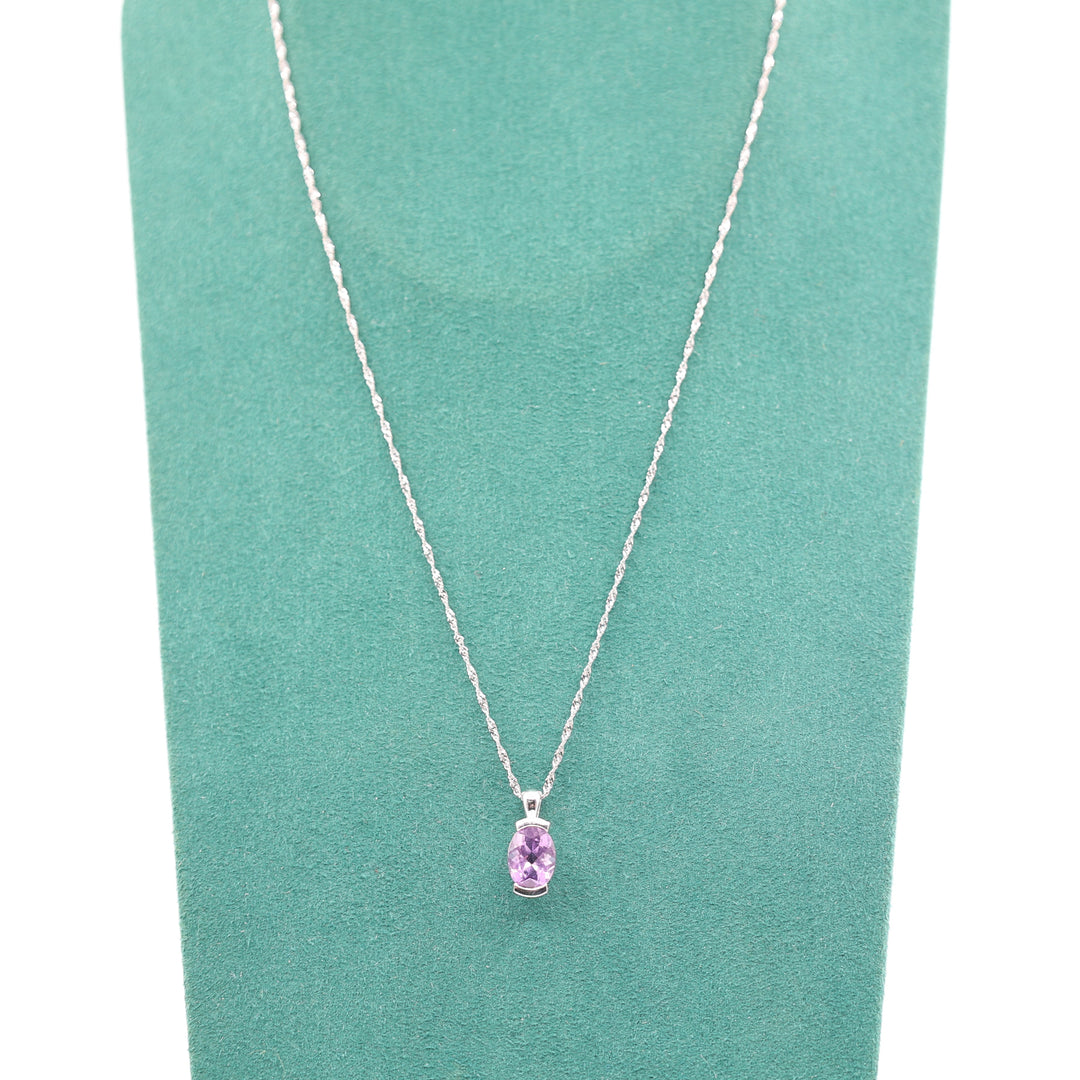 14K White Gold 9x7mm Oval Amethyst Pendant Necklace