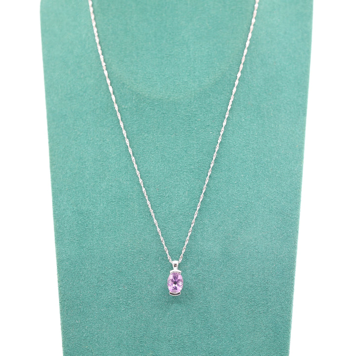 14K White Gold 9x7mm Oval Amethyst Pendant Necklace