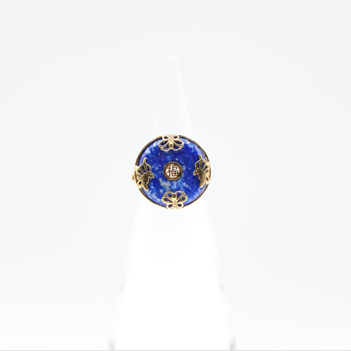 925 Yellow Gold Plated Round Donut Blue Jade Ring Size 6