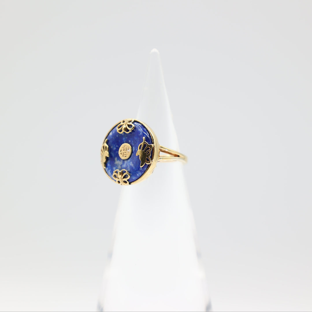925 Yellow Gold Plated Round Donut Blue Jade Ring Size 6
