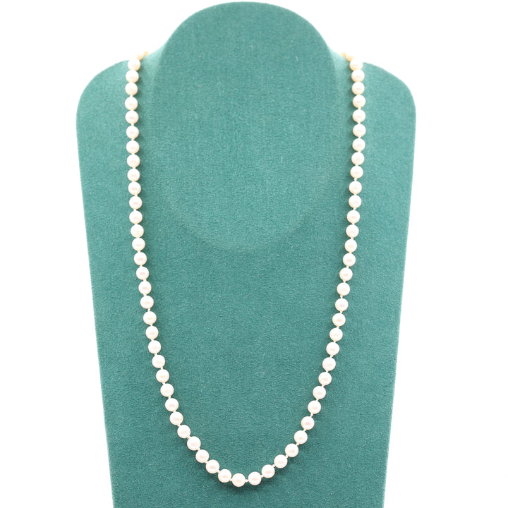 14K Yellow Gold Pearl Beaded 19 Inch Necklace