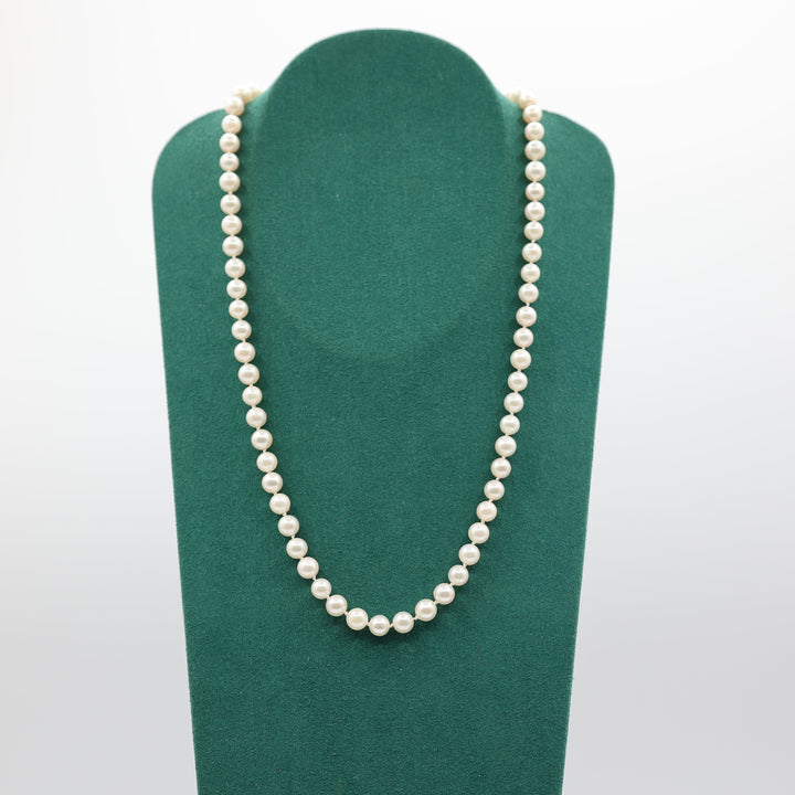 14k Yellow Gold Clasp Pearl Necklace - 19 in.