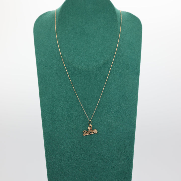 14k Yellow Gold 17 Inch Chain & #1 Sister Pendant Necklace