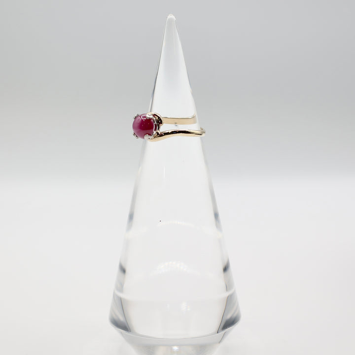 14k Yellow and White Gold Star Ruby Ring - Size 6.25