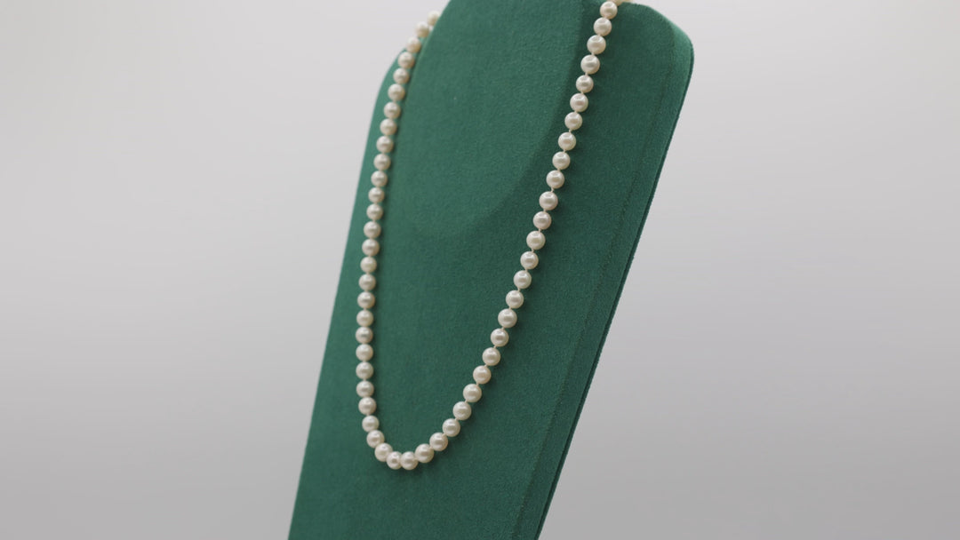 14k Yellow Gold Clasp Pearl Necklace - 19 in.